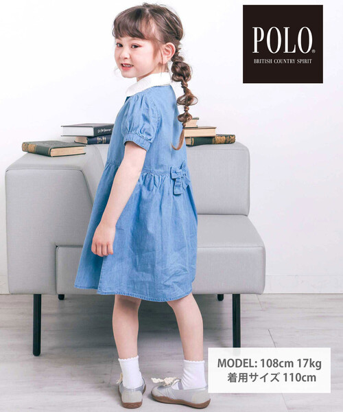 SLAP SLIP（スラップスリップ） ワンピース 「POLO BCS(ポロ・ビー