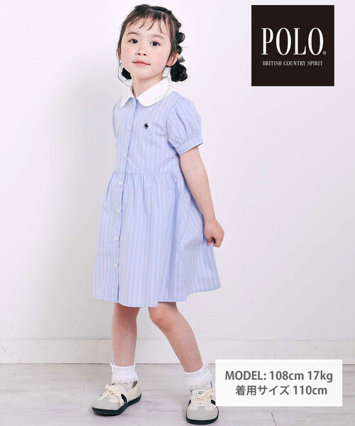 SLAP SLIP（スラップスリップ） ワンピース 「POLO BCS(ポロ・ビー 