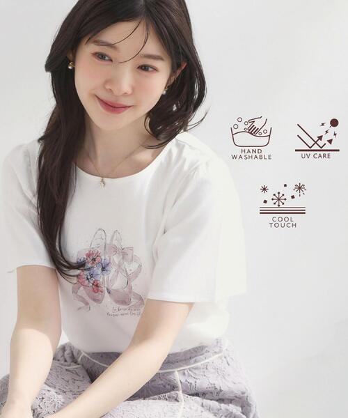 Couture Brooch（クチュール ブローチ） tシャツ 「接触冷感・UVカット