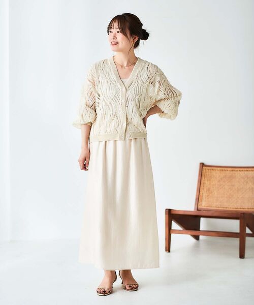 「le.coeur blanc」 カーディガン 38 アイボリー レディース_画像6