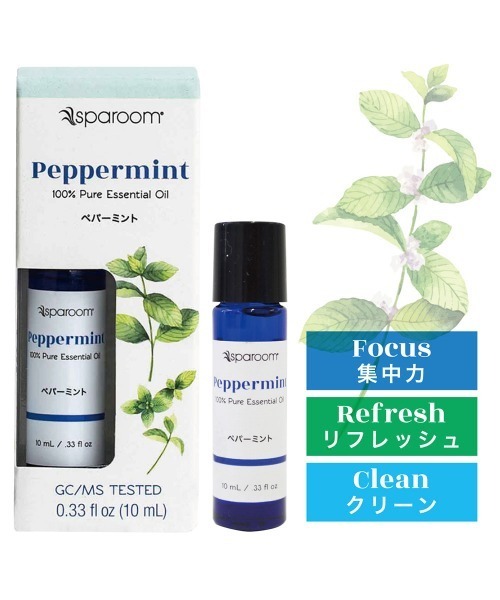 ペパーミント ロカビリーのおすすめ人気商品一覧 通販 - Yahoo