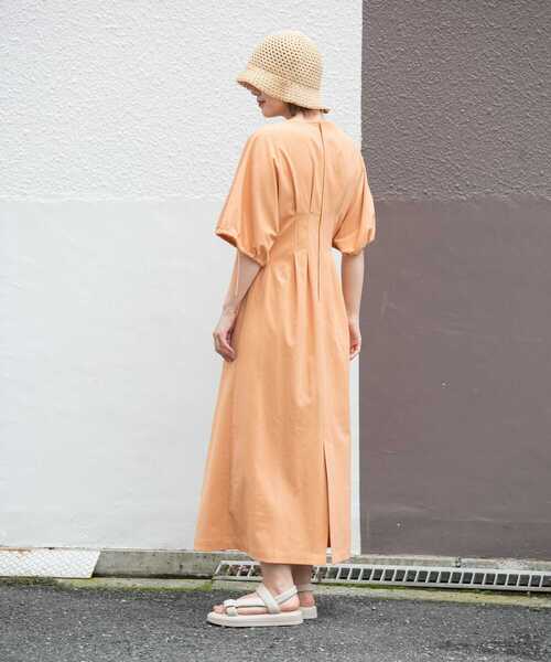 KBF（ケービーエフ） ワンピース 「2サイズ展開」ドロストスリーブ