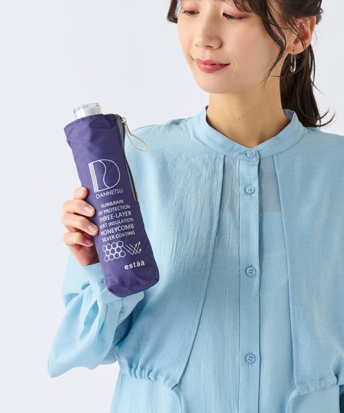 estaa 折りたたみ傘 遮光 晴雨兼用 折りたたみ日傘 断熱パラソル