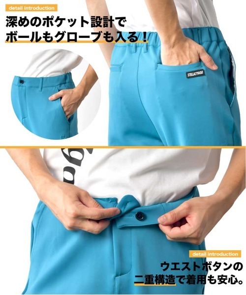 K704 FLAT GOLF カラーパンツ pants ROSASEN［ロサーセン］NYLON STRETCH PANTS/ ナイロンストレッチ