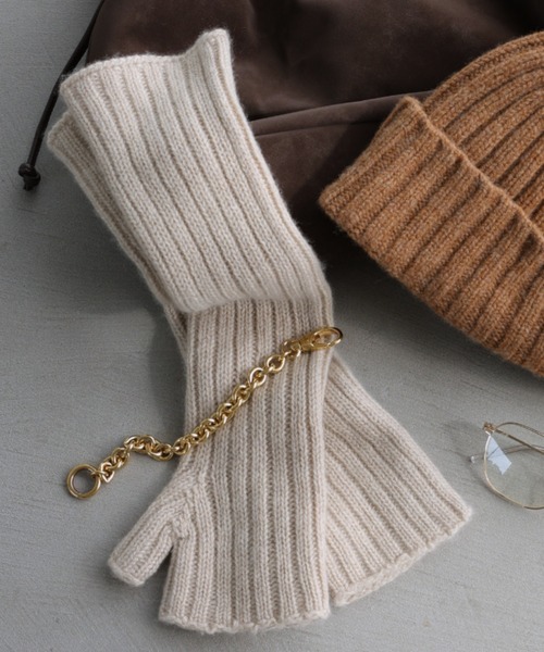 【新品】MARNI アームウォーマー BABYLONE（バビロン） アームカバー 「ROBERT MACKIE」リブアーム