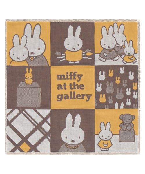 Miffy(ミッフィー) ハンカチ 3重ガーゼハンカチ ミッフィー美術館へ Miffy(ミッフィー) ハンカチ 3重ガーゼハンカチ ミッフィー美術館へ
