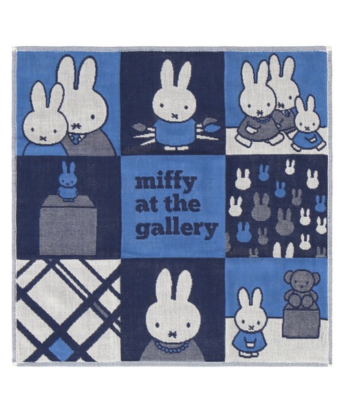 Miffy（ミッフィー） ハンカチ 3重ガーゼハンカチ ミッフィー美術館へ