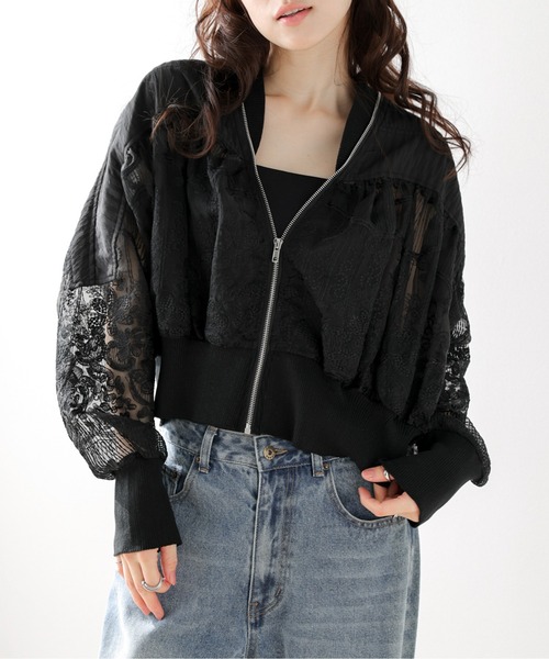 Ballsey のリーフチュールレースフレアカラーショートブルゾン 楽天市場】【SALE／40%OFF】リーフチュールレース フレアカラー