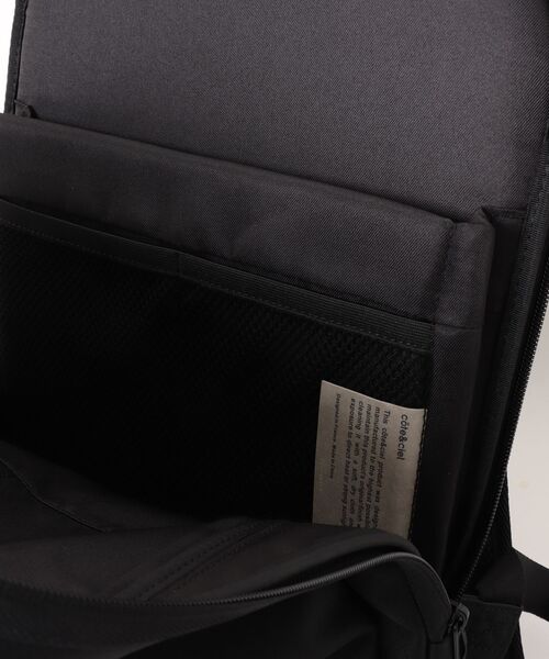 トートバッグ Backpacks Isar Air Eco Yarn Black メンズ レディースの画像