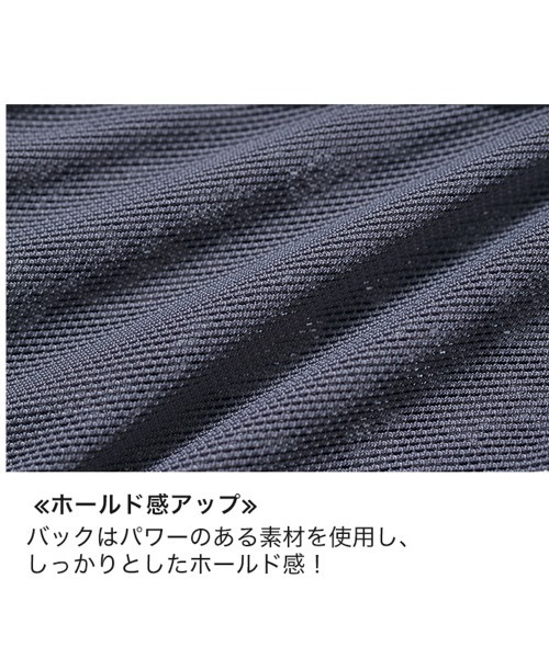 ♡BDFplumeria♡出品 izumi BODY LABO（イズミボディラボ） ブラジャー ビューティー