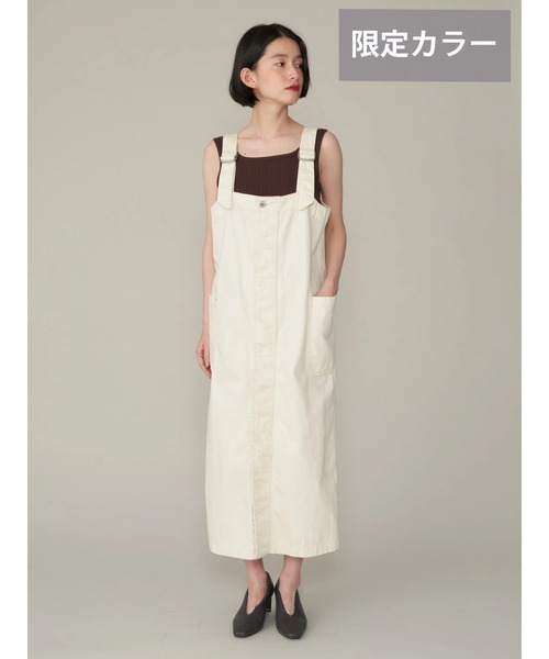 サロペット オーバーオール チューブサロペットスカート Zozotown Paypayモール店 通販 Paypayモール サロペット オーバーオール チューブサロペットスカート Zozotown Paypayモール店 通販 Paypayモール