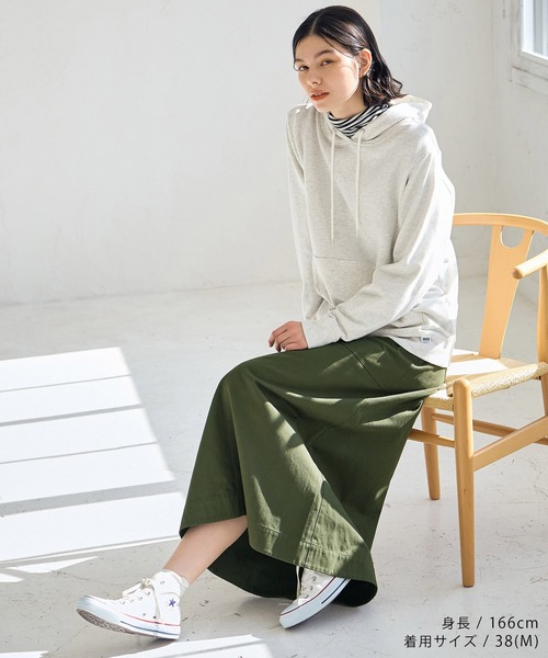 スカート コットンツイルAラインスカート レディース : 80038541  