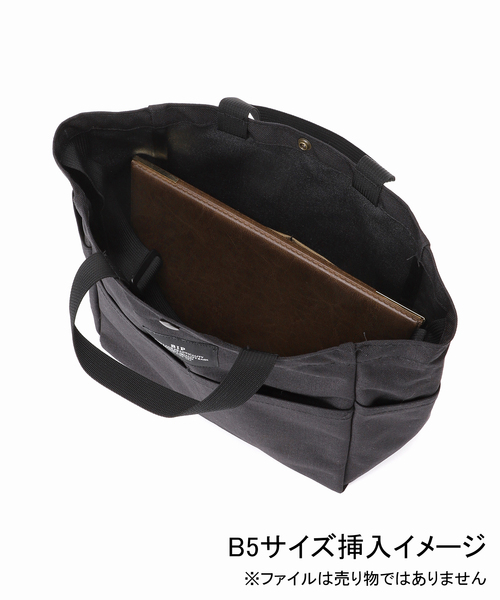 BAGSINPROGRESS トートバッグ バッグ 「BAGS IN PROGRESS」MULTI
