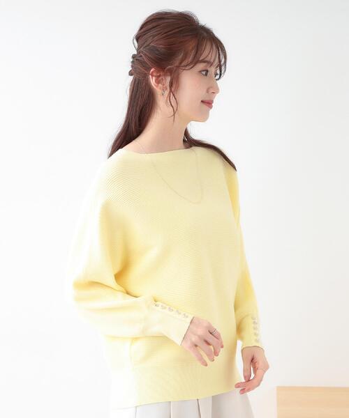 DRESKIP（ドレスキップ） ニット セーター 「洗える」大人の上品コーデ