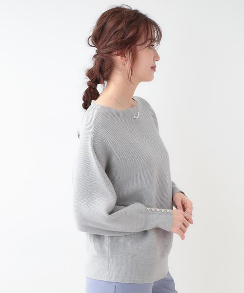 DRESKIP（ドレスキップ） ニット セーター 「洗える」大人の上品コーデ