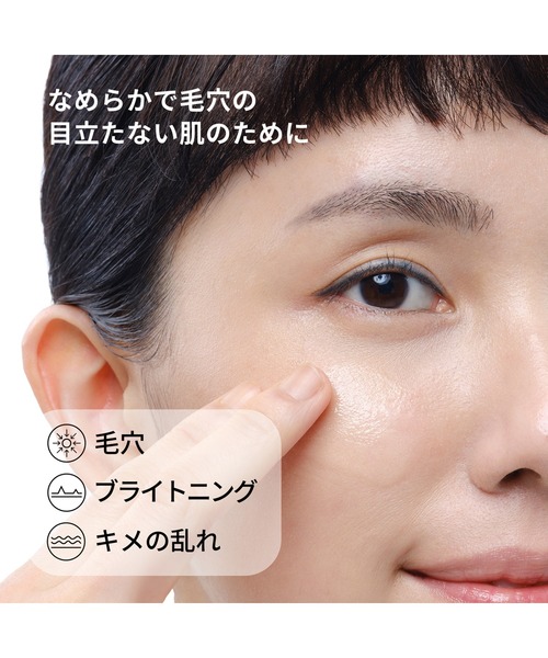 The Ordinary 美容液 オイル クリーム N10+Z1フェイスセラム