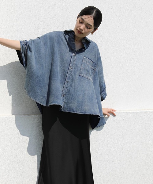 【ほぼ未使用】シアーデニムシャツ　ドルマンデニムシャツ　グレディブリリアン Gready Brilliant（グレディブリリアン）の「ドルマンデニム