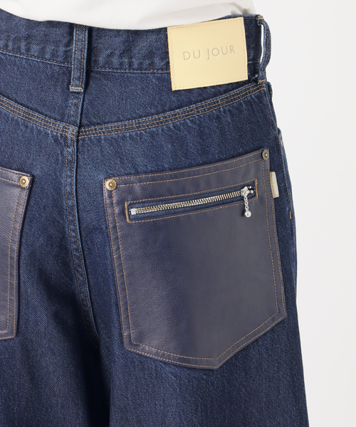 BC.STOCK☆ DU JOUR/デュ ジュール カーブジーンズ36 グレー 追加5予約》ウォッシャブル / DU JOUR/デュ ジュール BARREL