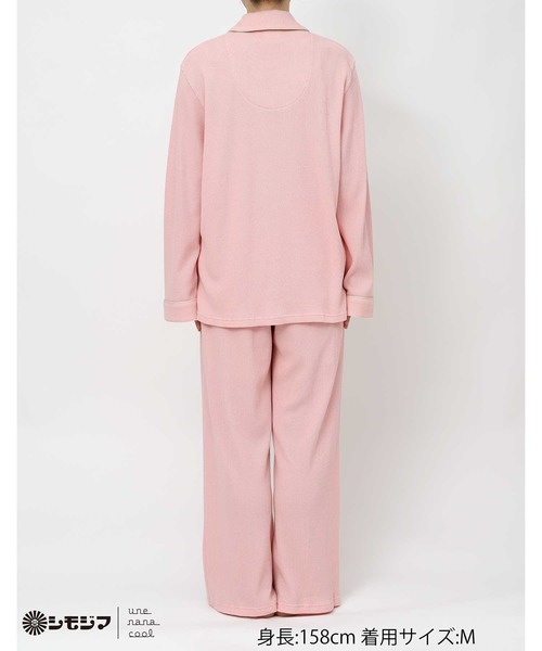 nanala 　yuw ✳︎ 今期完売商品　ボリュームオールインワン ピンク une nana cool（ウンナナクール） パジャマ ルームウェア MADE WITH