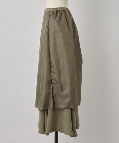 BEARDSLEY（ビアズリー） スカート バックマーメイドスカート