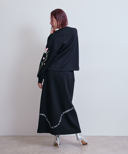 LHELBIE（レルビエ） ロング スカート フラワーダンボールスカート
