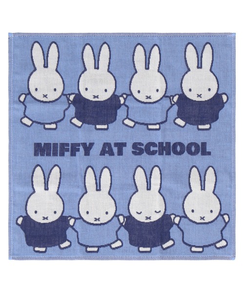 Miffy（ミッフィー） ハンカチ 3重ガーゼハンカチ ミッフィーとがっ