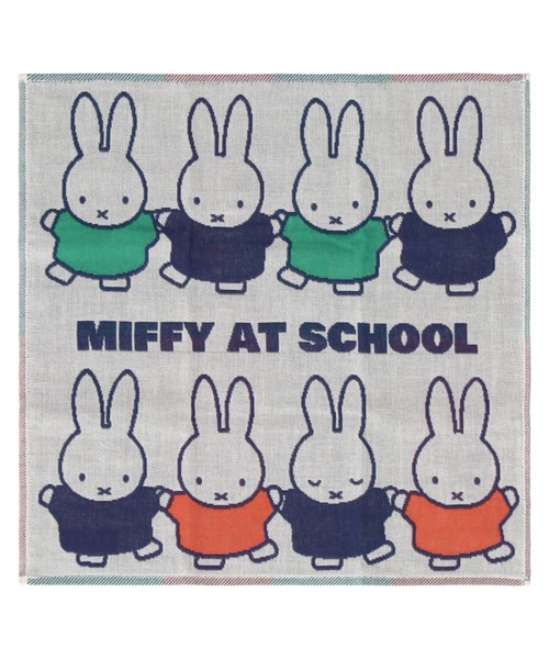 Miffy（ミッフィー） ハンカチ 3重ガーゼハンカチ ミッフィーとがっ