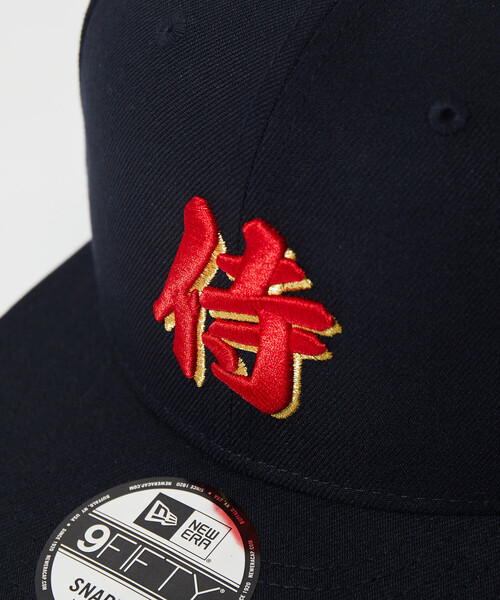NEW ERA（ニューエラ） キャップ 帽子 9FIFTY SAMURAI JAPAN 「侍