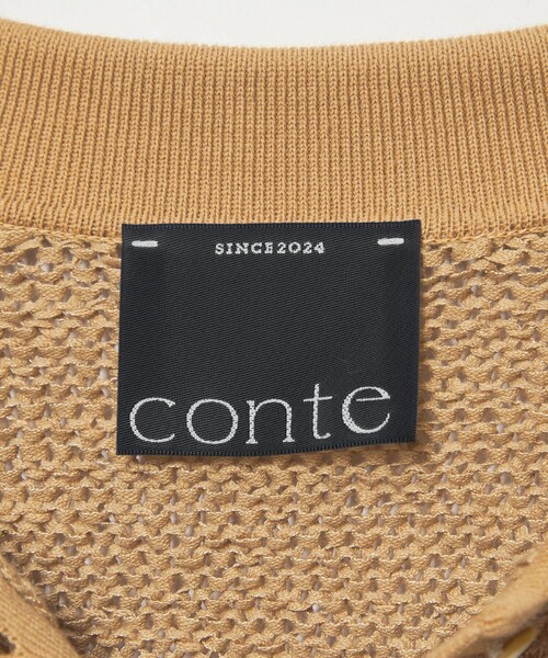 conte カーディガン 「conte」テープヤーン カラーカーディガン