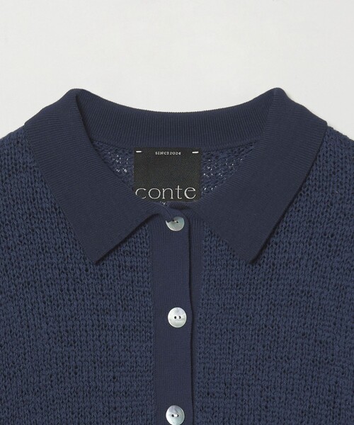 conte カーディガン 「conte」テープヤーン カラーカーディガン