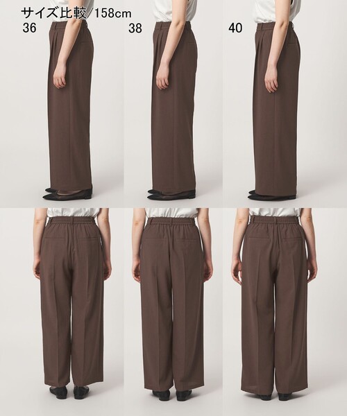 パンツ 「結論シリーズ」ドライクロス ニーハイワイド「size SHORT/TALLあり」 レディースの画像