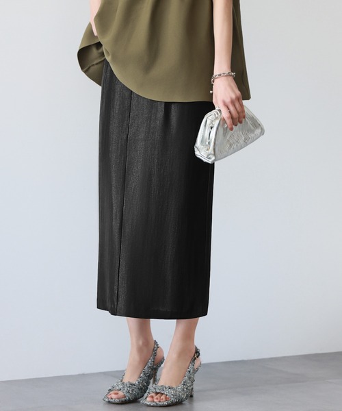 ELFRANK スカート シャイニーIラインロングスカート : ZOZOTOWN Yahoo