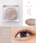 アイシャドウ グリント Glint グリッタージェルの詳細画像4