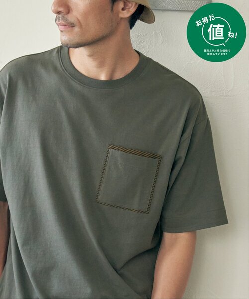 ikka（イッカ） tシャツ ストライプMIXポケットT メンズ : ZOZOTOWN