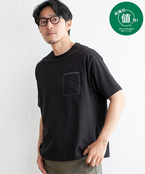 ikka（イッカ） tシャツ ストライプMIXポケットT メンズ : ZOZOTOWN