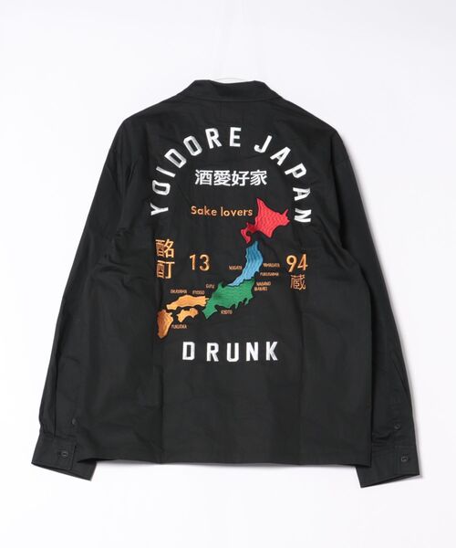 美品状態良ショットベトシャツブラックベトジャンスカジャンボーリングシャツ 楽天市場】ベトジャン シャツの通販