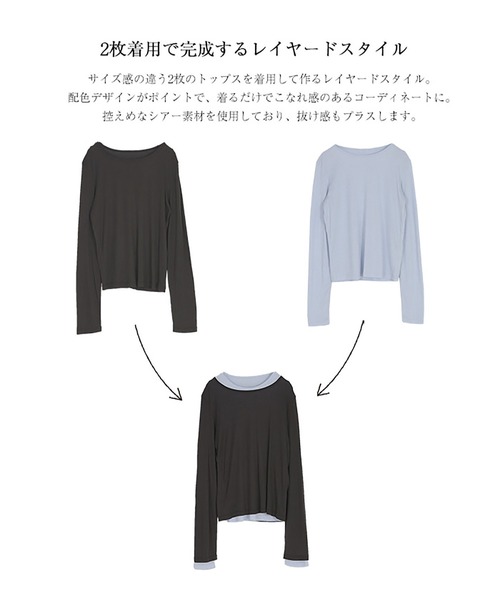 ur's（ユアーズ） tシャツ レイヤードトップスセット レディース