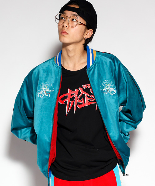 希少80s90s Number スカル ドクロ スカジャン スーベニアジャケット 希少80s90s Number スカル ドクロ スカジャン スーベニアジャケット