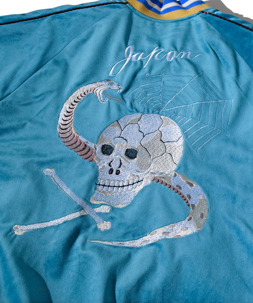 スカジャン Skull Souvenir Jacket / スカルスーベニアジャケット メンズ レディースの画像