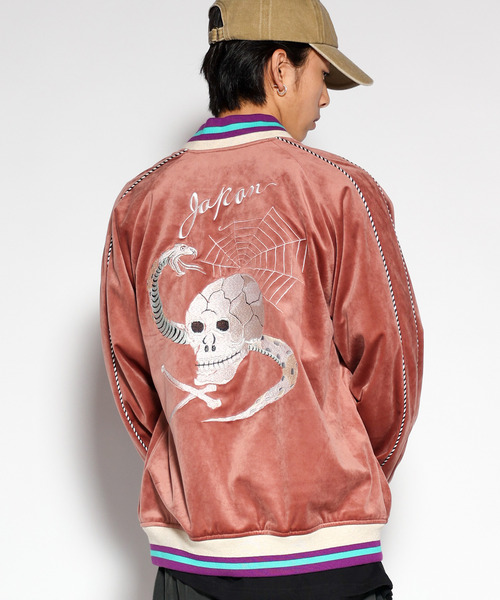 ALDIES（アールディーズ） スカジャン Skull Souvenir Jacket / スカル