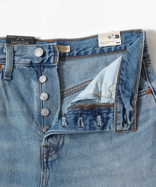 Levi'sRED デニムスカート Levi's（リーバイス） デニムスカート HR A-LINE DECON SKIRT SECRET