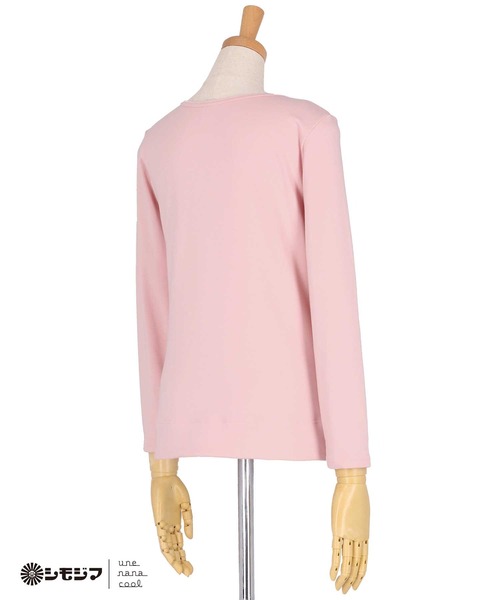 une nana cool（ウンナナクール） インナーシャツ 肌着 MADE WITH