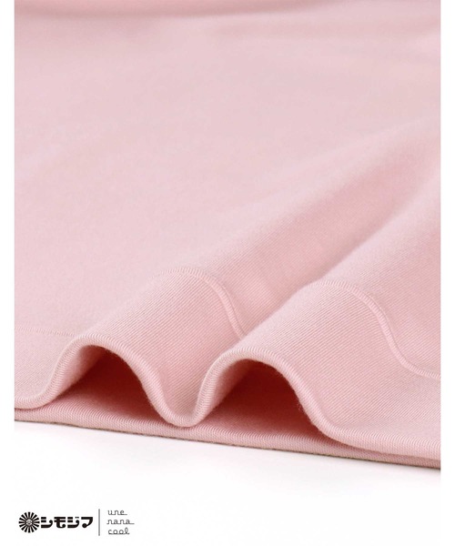 une nana cool（ウンナナクール） インナーシャツ 肌着 MADE WITH