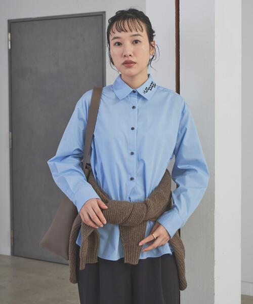 アルチビオ　ボーダー　レディースシャツ　36　新品　水色 アルチビオ ボーダー レディースシャツ 36 新品 水色 楽天市場】【50