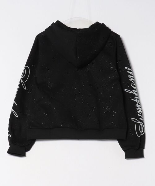 パーカー 「英字ロゴ×裏起毛」セットアップ対応ジップパーカー