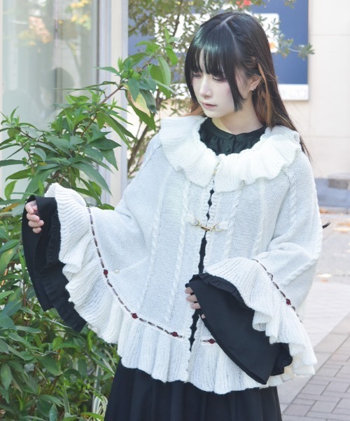 axes femme（アクシーズ ファム） カーディガン ふわふわモヘアニット