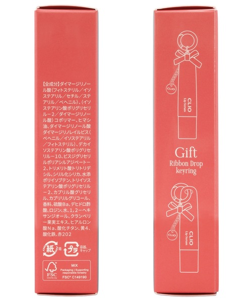 CLIO 口紅 リップ クリオ グレーズ リップセラム : ZOZOTOWN Yahoo!店
