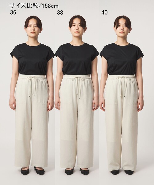 ワイドパンツ パンツ 「size SHORT/TALLあり」ドライクロスパンツ オフホワイト レディースの画像