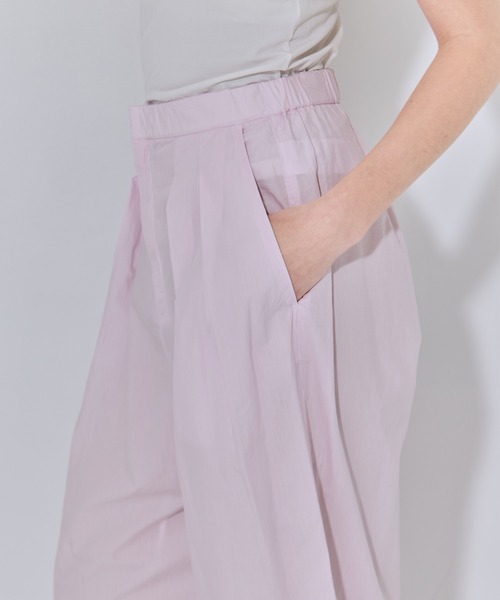 パンツ 「ATON/エイトン」NATURAL DYED COTTON LAWN TWO TUCKED PANTS/ナチュラルコットンツータックパンツの画像