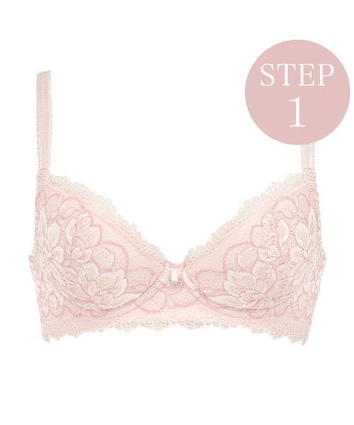 BRADELIS NewYork ブラジャー ウェンディステップ1ブラ23S3